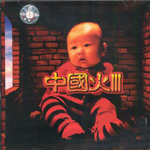 韩国午夜福利视频
